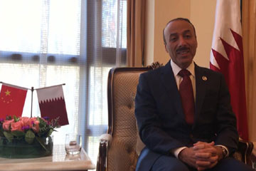 تهنئة سفير قطر لدى الصين بمناسبة السنة الصينية الجديدة