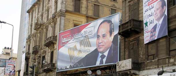 انطلاق الحملة الانتخابية لمرشحي الرئاسة المصرية