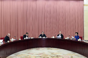 المؤتمر الاستشاري السياسي للشعب الصيني يتعهد بتنفيذ روح الجلسة الكاملة الثالثة للجنة المركزية للحزب