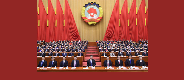 افتتاح الدورة السنوية لأعلى جهاز استشاري سياسي في الصين