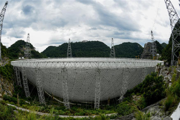 التلسكوب "فاست" الصيني يحدد 11 نجما نابضا