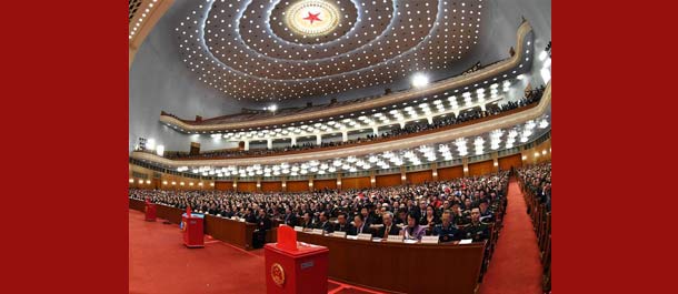 الهيئة التشريعية الوطنية الصينية تبدأ اجتماعها الكامل الثالث للدورة السنوية