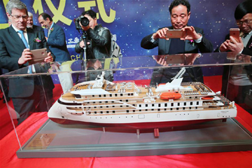 انطلاق أعمال بناء أول سفينة استكشافية قطبية للصين