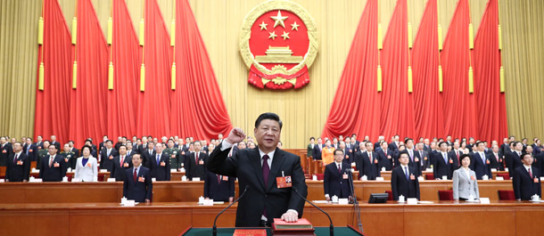 انتخاب شي جين بينغ رئيسا لجمهورية الصين الشعبية ورئيسا للجنة العسكرية المركزية للبلاد بالإجماع
