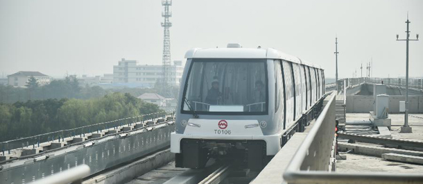 بدء التشغيل التجريبي لقطارات أنفاق بدون سائقين في شانغهاي