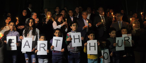 العرب يشاركون في "ساعة الأرض"