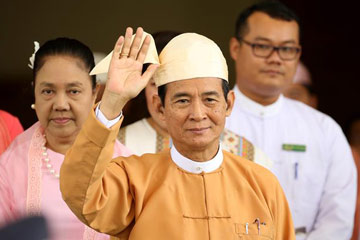 الرئيس الميانماري المنتخب يؤدي اليمين أمام البرلمان ويتعهد بـ3 أهداف