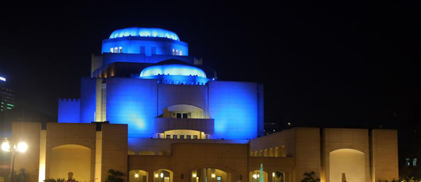إضاءة "دار الأوبرا المصرية" باللون الأزرق تضامنا مع مرضى التوحد