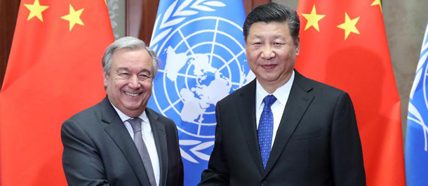 شي يؤكد مرة أخرى التزام الصين بحماية سلطة الأمم المتحدة