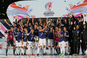 اليابان تفوز بكأس آسيا لكرة القدم   للسيدات
