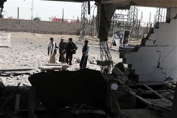 التحالف العربي يستهدف محطة كهرباء في صنعاء