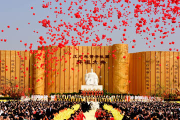 مراسم عبادة الأسلاف تعقد في مقاطعة خنان