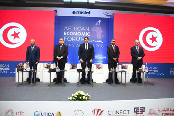 بدء أعمال المنتدى الإقتصادي الإفريقي/الإفريقي بتونس