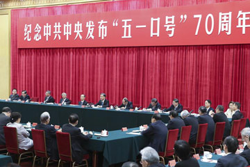 كبير المستشارين السياسيين الصينيين يحث على تعزيز التعاون متعدد الأحزاب بقيادة الحزب الشيوعي الصيني
