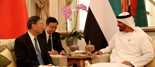 تقرير إخباري: الصين والإمارات العربية المتحدة تتعهدان بتعزيز الشراكة الاستراتيجية