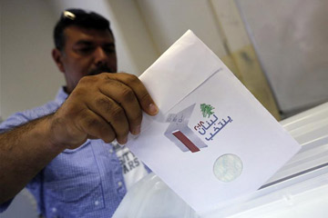 إجراء الانتخابات البرلمانية بعد تبني قانون التمثيل النسبي في لبنان