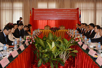 لجنة التعاون الاقتصادي والتجاري بين الصين ولاوس تعقد اجتماعها التاسع