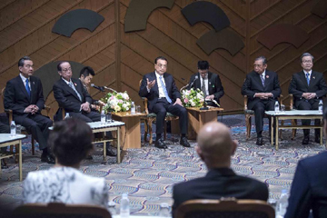 رئيس مجلس الدولة يؤكد أهمية الدور التوجيهي لمعاهدة السلام والصداقة في تنمية العلاقات الصينية - اليابانية