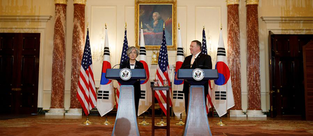 وزيرة خارجية كوريا الجنوبية: عملية انسحاب القوات الأمريكية من كوريا الجنوبية لم تناقش مع بومبيو