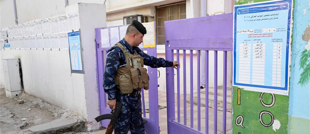 اغلاق مراكز الاقتراع في الانتخابات البرلمانية العراقية