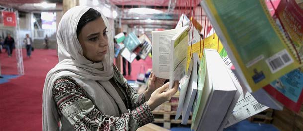 اختتام فعاليات معرض طهران الدولي الـ31 للكتاب