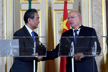 وزير الخارجية الصيني: الصين والبرتغال شريكتان مهمتان في بناء الحزام والطريق