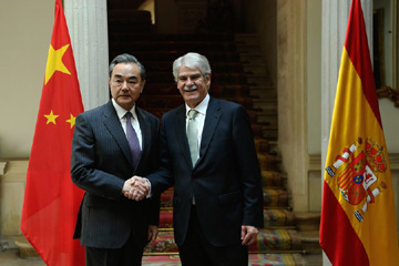 وزير الخارجية الصيني: يتعين على الصين وإسبانيا التحدث بصوت واحد في ظل وضع دولي معقد