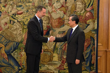 العاهل الأسباني يؤكد عزم بلاده توسيع التعاون مع الصين في إطار "الحزام والطريق"