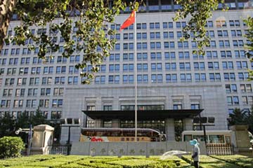 وزارة التجارة الصينية : الصين ترحب بمنتجات أمريكية تنافسية وعالية الجودة في السوق الصينية