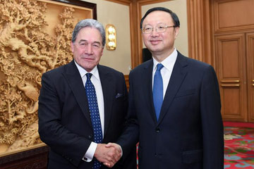 مسؤول كبير بالحزب الشيوعي الصيني يلتقي نائب رئيس وزراء نيوزيلندا