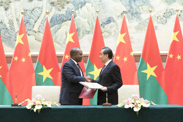 الصين وبوركينا فاسو تستأنفان العلاقات الدبلوماسية