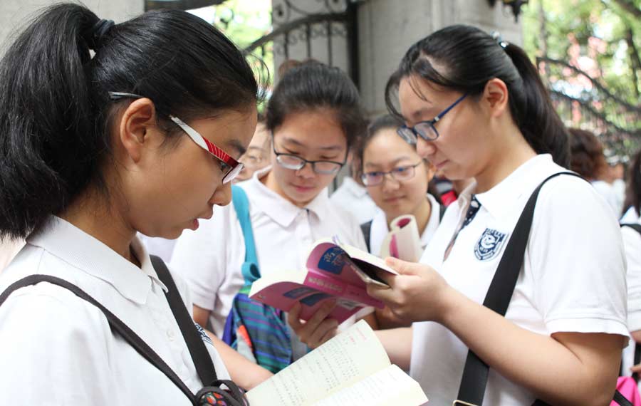 9.75 مليون طالب يشارك في الامتحان الوطني للالتحاق بالجامعات في الصين
