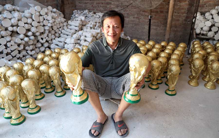 هدايا كأس العالم في هانوي