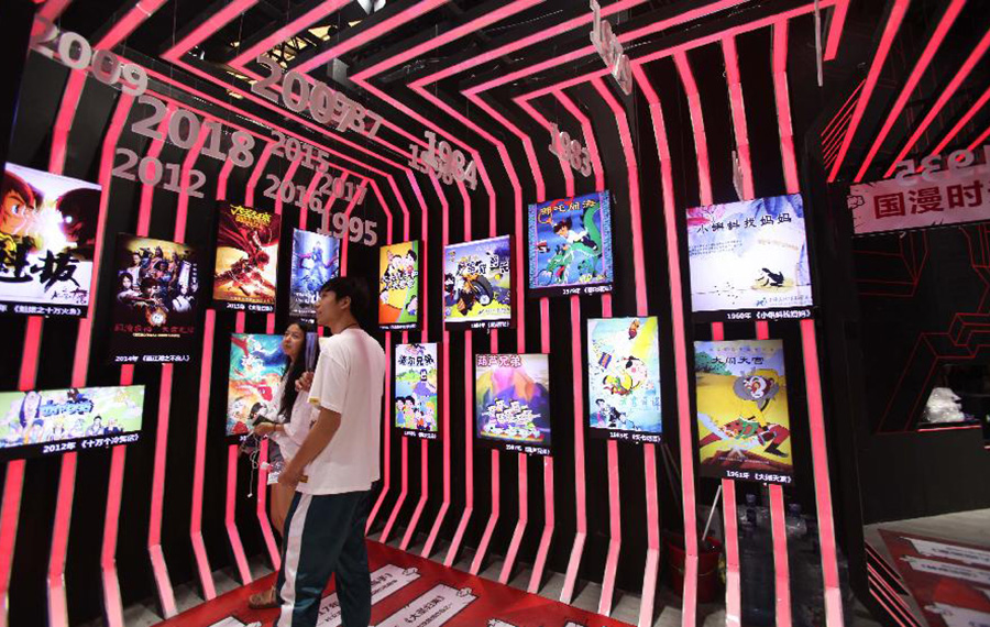 350 شركة تشارك في المعرض الصيني الدولي للرسوم المتحركة والالعاب