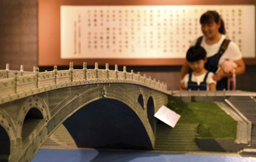 زيارة جسر تشاو تشو للاستمتاع بسحر الجسور القديمة