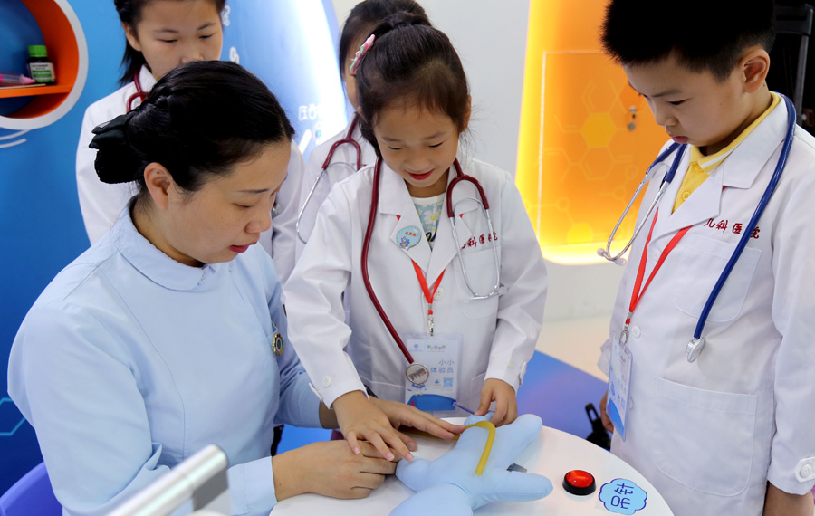 مركز التعلم بالمعارف الطبية للأطفال يفتتح في مدينة شانغهاي