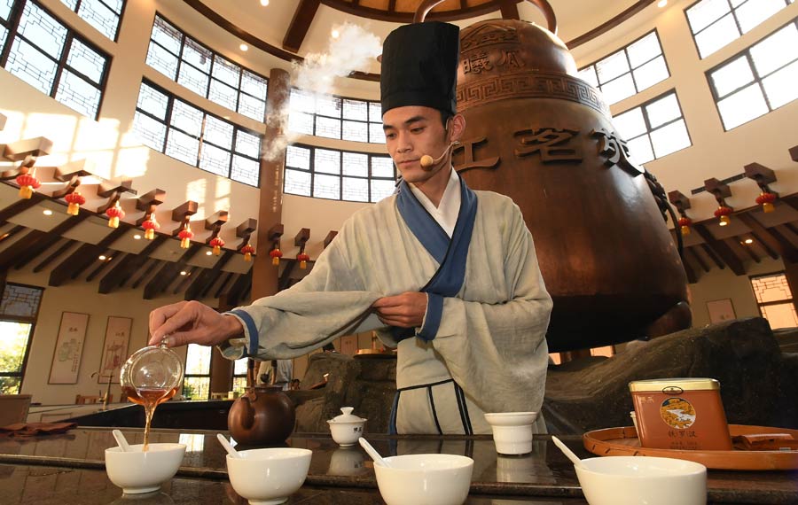 تجربة ثقافة الشاي الصيني بجنوب شرقي الصين