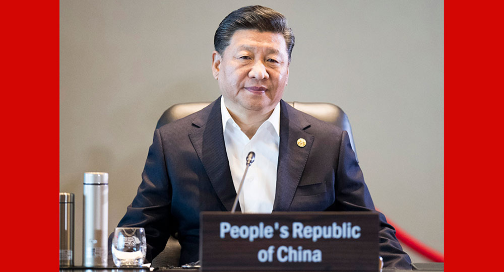 النص الكامل لخطاب الرئيس الصيني شي جين بينغ في الاجتماع الـ26 لقادة اقتصادات الأبيك