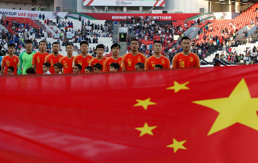الصين تهزم الفلبين وتتأهل لدور الـ16 في كأس آسيا لكرة القدم