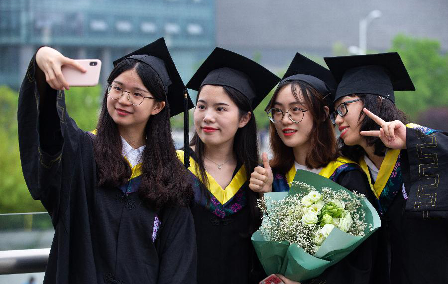 حفل التخرج لجامعة نانجينغ عام 2019