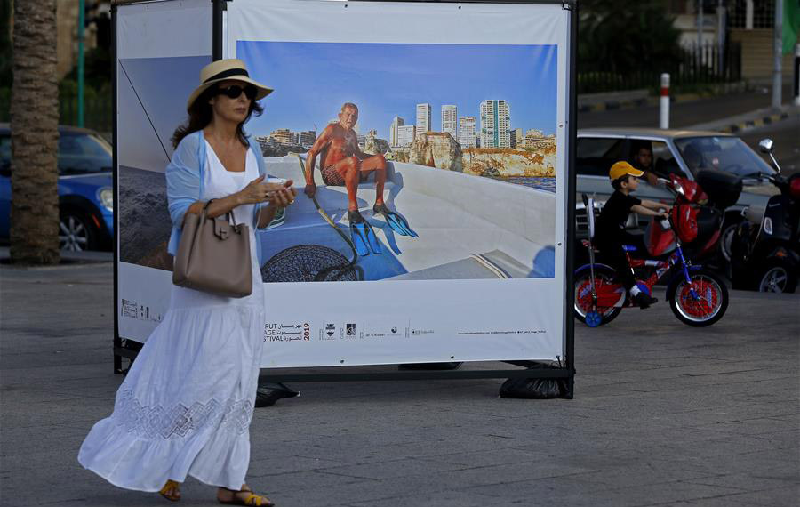 مهرجان الصور في بيروت