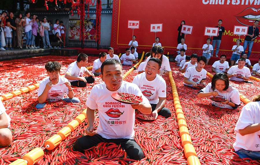 مهرجان أكل الفلفل الحار في شرقي الصين