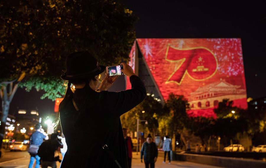 معرض الضوء المقام في تشنغدو لاحتفال بالذكرى الـ70 لتأسيس جمهورية الصين الشعبية