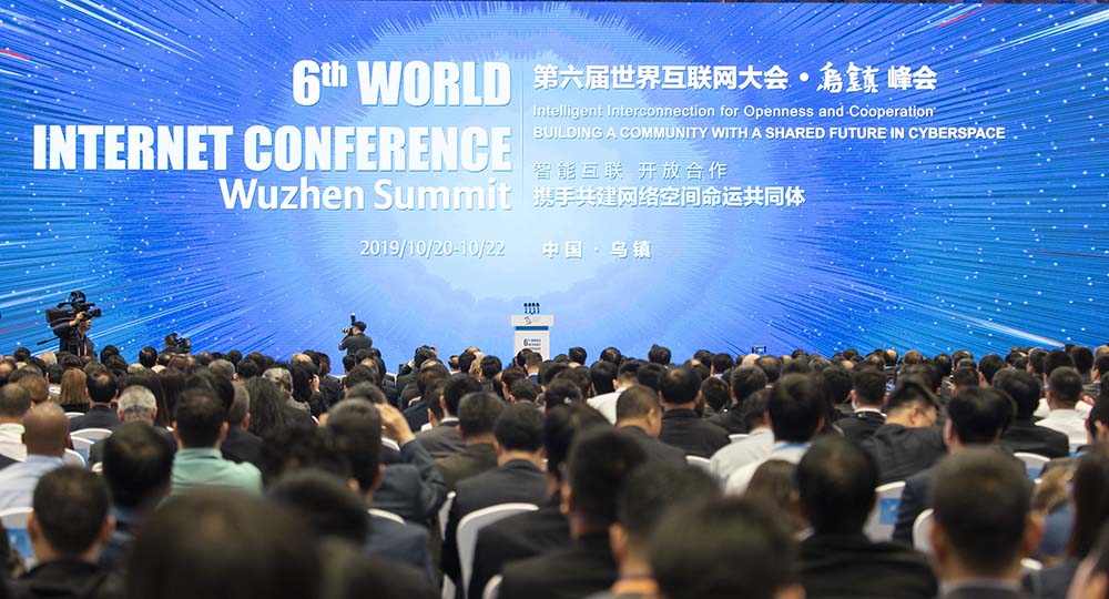 افتتاح المؤتمر العالمي السادس للإنترنت في تشجيانغ بشرقي الصين