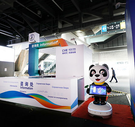 شانغهاي تخصص 49 منصة تجارية لخدمة معرض الصين الدولي للاستيراد
