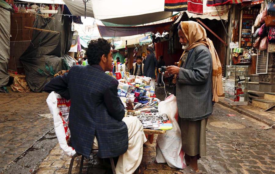 لمحة عن حياة يومية في صنعاء