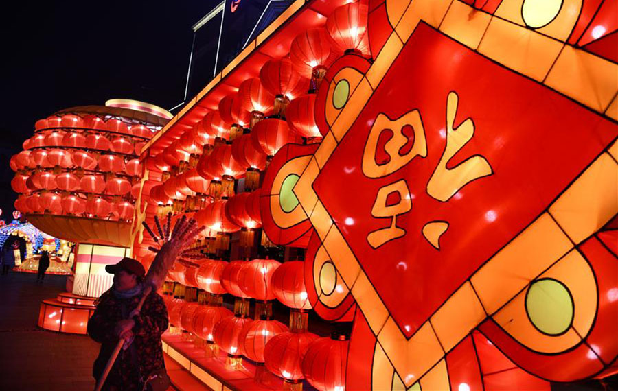 مهرجان الأنوار في مدينة لينيي بمقاطعة شاندونغ