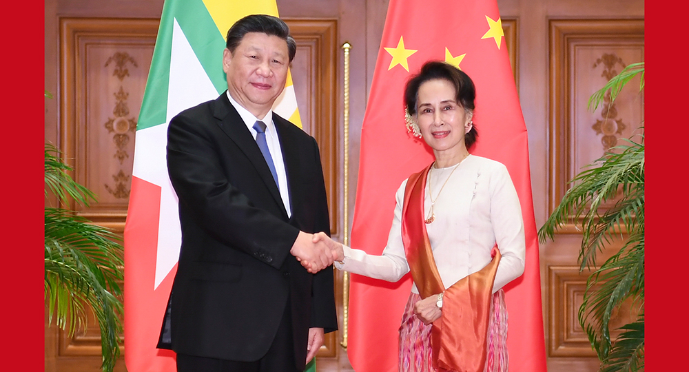 الصين وميانمار تتفقان على بناء مجتمع مصير مشترك معا