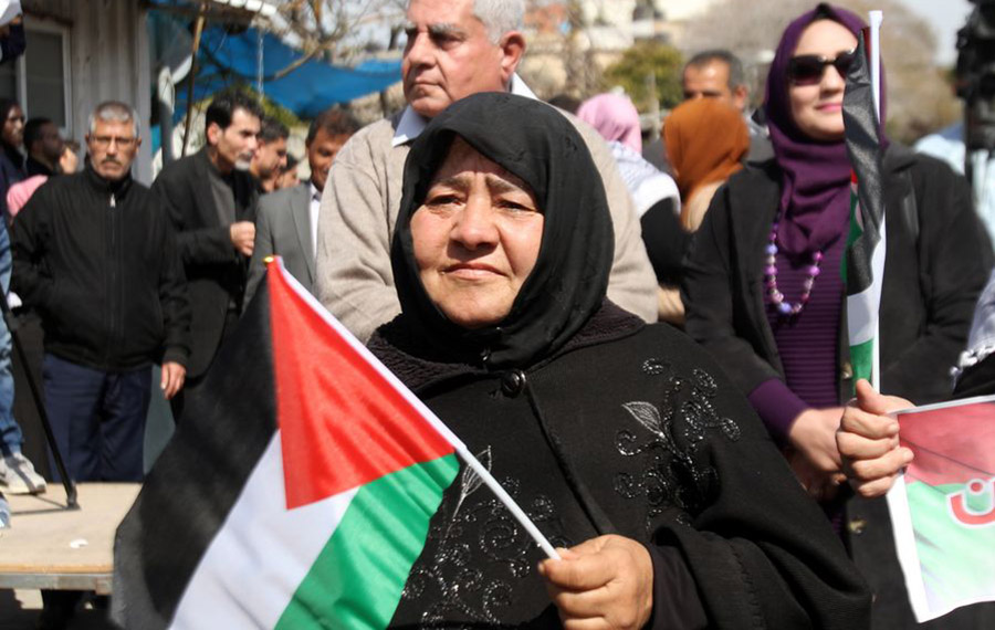 (وسائط متعددة) احتجاج ضد خطة أمريكا للسلام في الشرق الأوسط في غزة