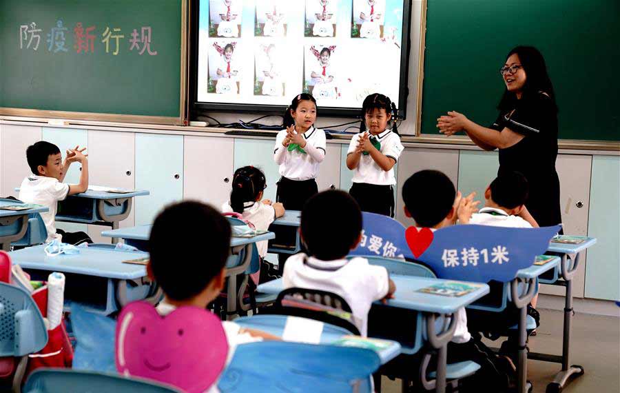 إعادة فتح المدارس الابتدائية أمام الطلاب في الصفوف الثلاثة الأولى في شانغهاي